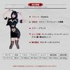 Little Devil Sexy Devil PU Extreme Black [SENMHS] Cosplay, Witch, Vampire, Witch, Demon, Leather, Moe, Maid, Erotic, Underwear, Exposure, See-through,
