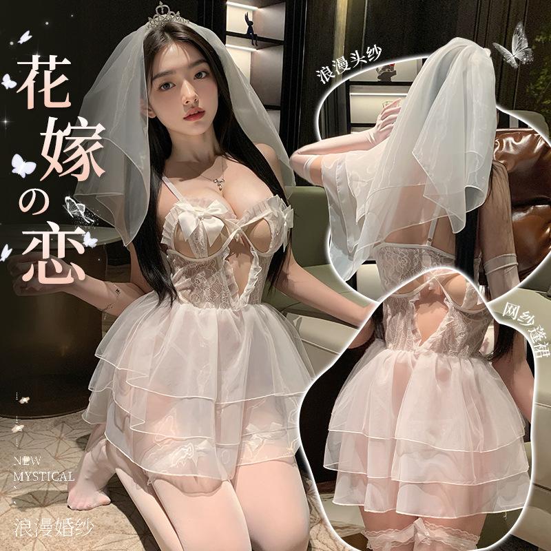 Sexy Lingerie Cosplay Lace Perspective Wedding Dress Seduction Sexy Bridal Wedding Dress