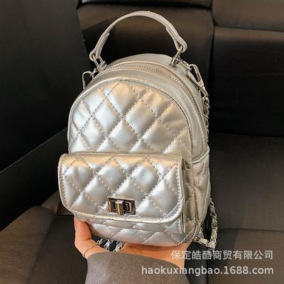 Fashion Rhombus Embroidered Thread Women's Backpack 2025 New Versatile Chain Backpack Travel Mini Schoolbag