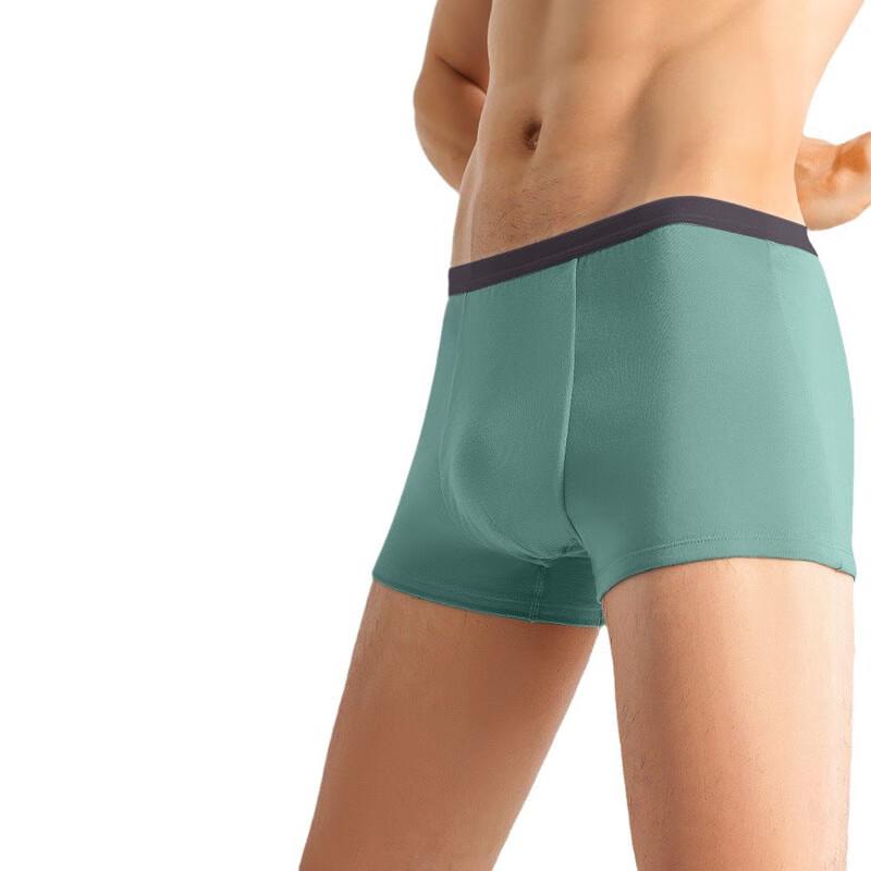 Men's Disposable Underwear