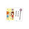 Artec Toys Games Karuta (Japanese Playing Cards) Life Karuta 21498
