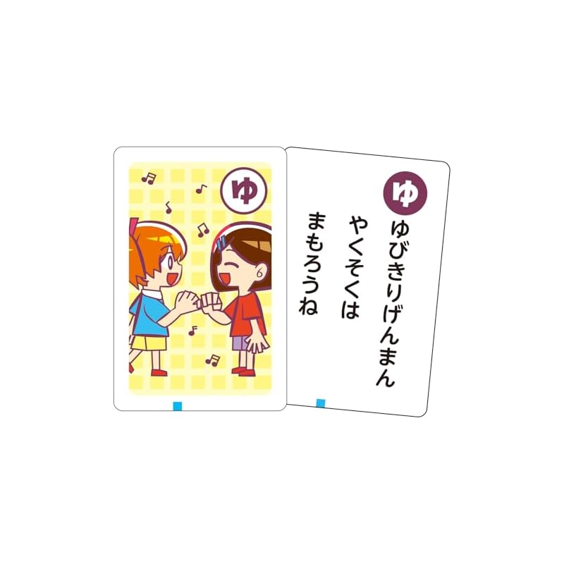 Artec Toys Games Karuta (Japanese Playing Cards) Life Karuta 21498