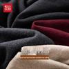 Hodo Men's 100% Pure Wool Machine Washable Polo Sweater
