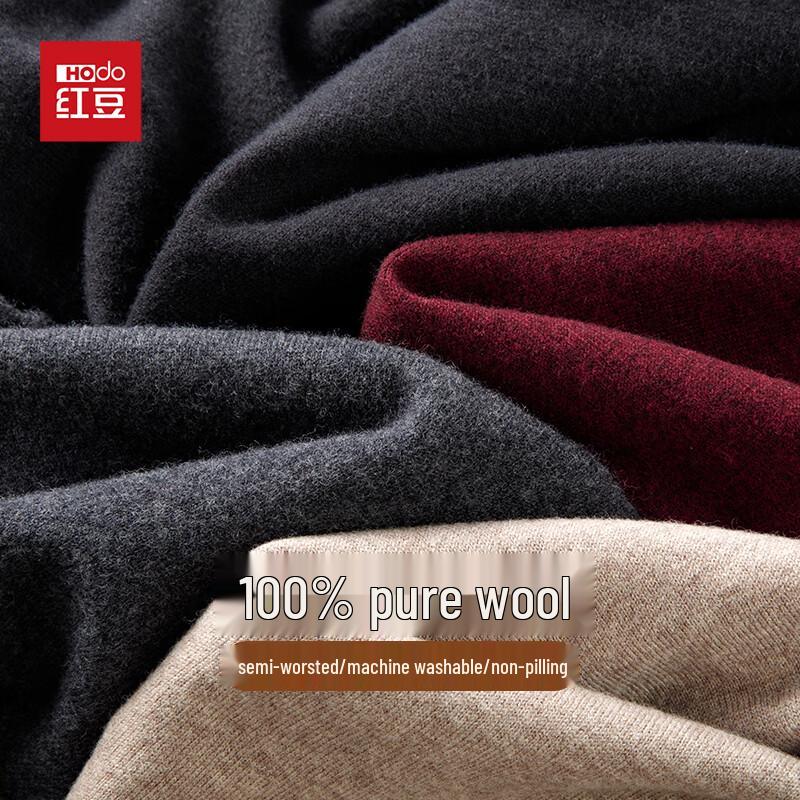 Hodo Men's 100% Pure Wool Machine Washable Polo Sweater