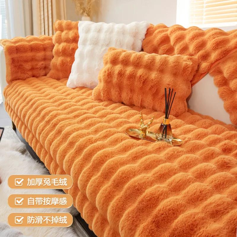 Nouveau Housse de Fauteuil Canapé en Peluche Lapin Vente en Gros Hiver Épais Doux Coussin en Peluche Antidérapant Cuir Canapé Canapé Housse de Siège