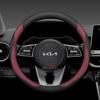 Skórzana Pokrowiec na Kierownicę Samochodową do Kia Sportage Sorento Niro Picanto K5 K3 K4 Xceed Ev9 Ev3 Ev6 Forte 2011 - 2024 2025 2026