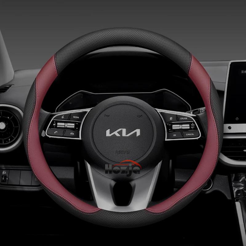 Skórzana Pokrowiec na Kierownicę Samochodową do Kia Sportage Sorento Niro Picanto K5 K3 K4 Xceed Ev9 Ev3 Ev6 Forte 2011 - 2024 2025 2026