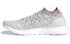 UltraBoost Uncaged 'Baltas Daugiaspalvis' B37691