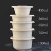Degradable Corn Starch Meal Boxes with Lids
