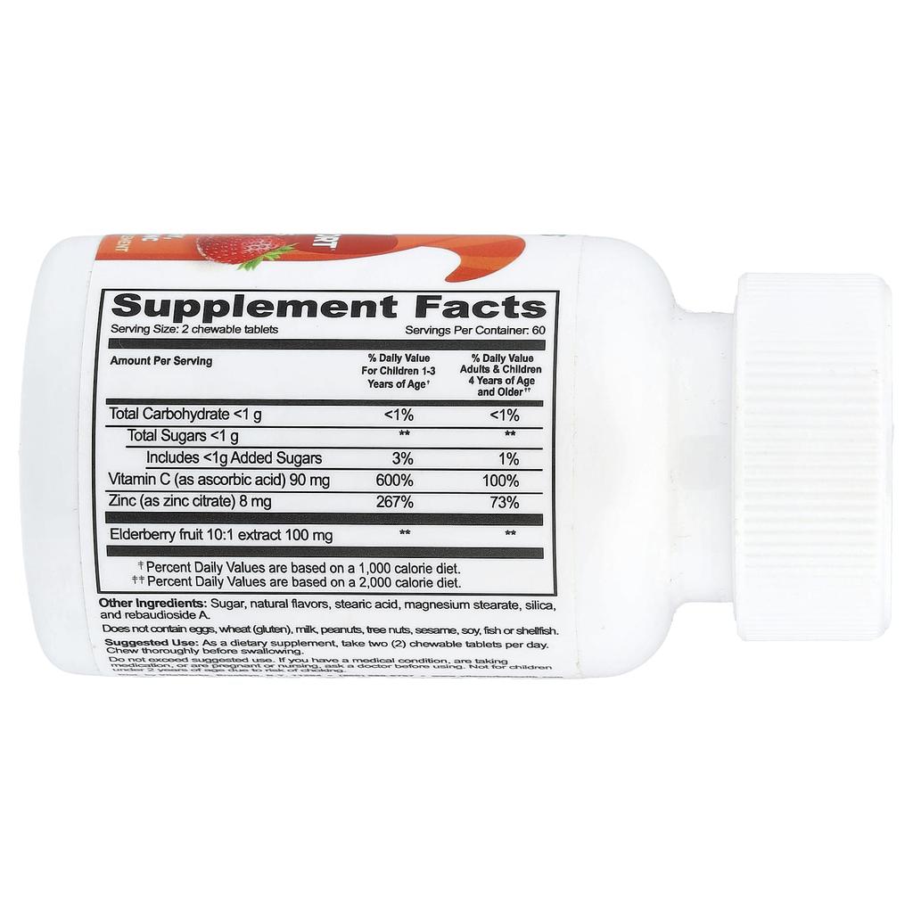 VitaWorks, Children's, Immune Boost, Mixed Berry, 120 Chewable Tablets