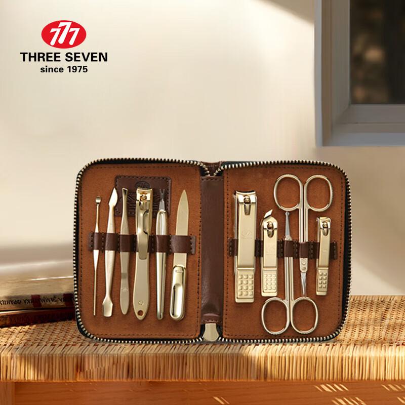 777 11-Piece Carbon Steel Nail Care Kit