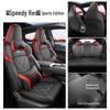 Qiyuan 05 Five-Seater Leather Car Seat Cushion - New Model for All Seasons