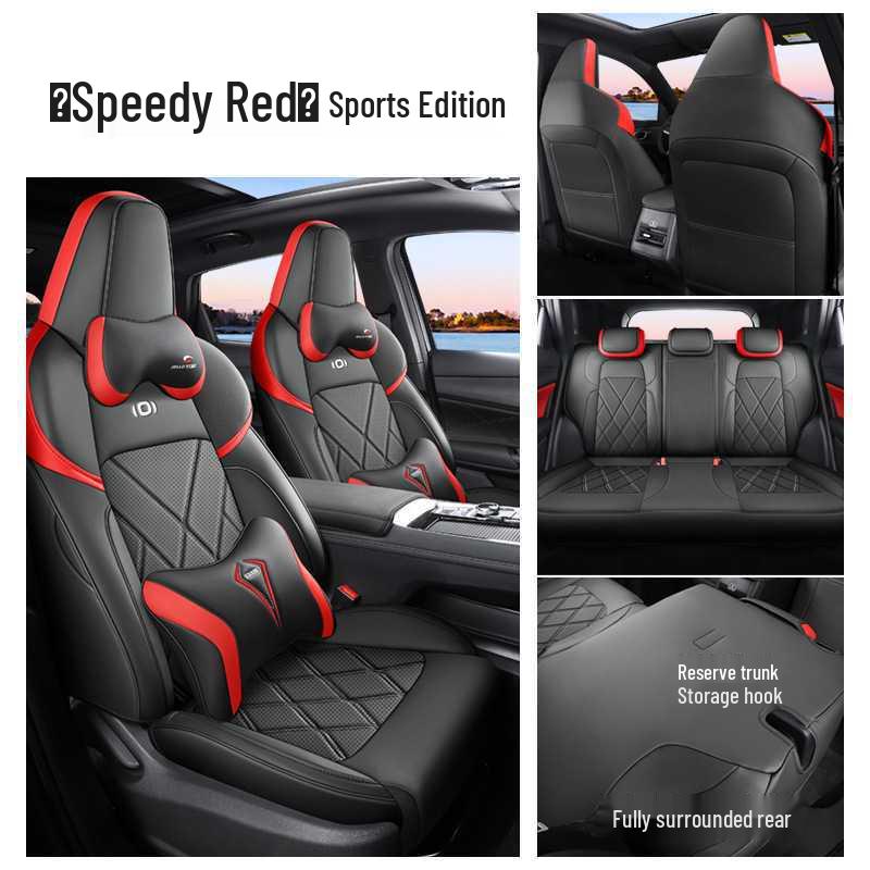 Qiyuan 05 Five-Seater Leather Car Seat Cushion - New Model for All Seasons