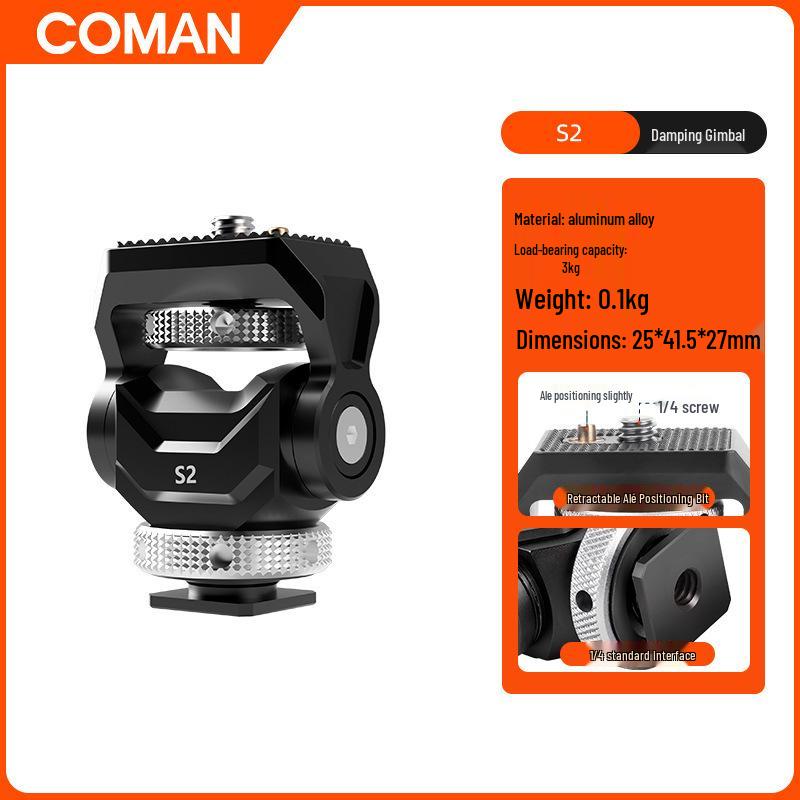 

S2 Aluminum Alloy Hot Shoe Camera Phone Clip with Adjustable Ball Head Damping