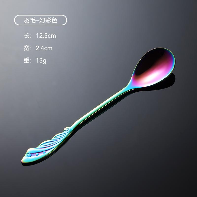 304 Stainless Steel Coffee Spoon Wedding Four-piece Gift Box Love 4 Flower-shaped Titanium-plated Gold Colorful