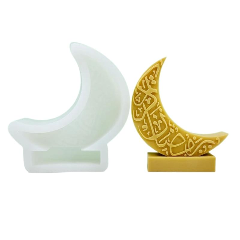 

Eid Candle Molds, Moon Shaped Candle Silicone Molds for DIY Candle 1