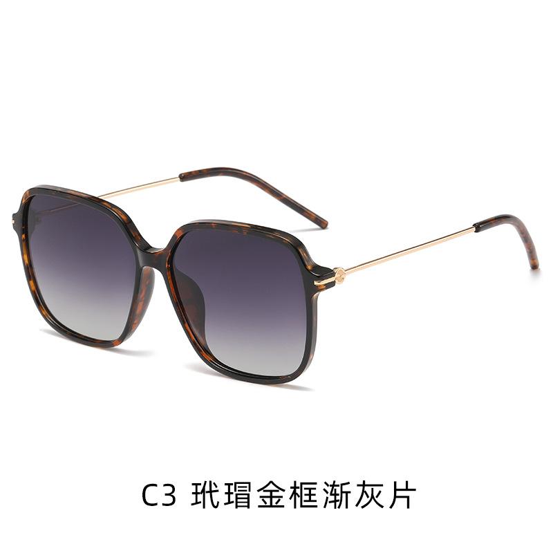 Polarized Sunglasses Women'S Outdoor Uv Protection Sunglasses Women'S Glasses