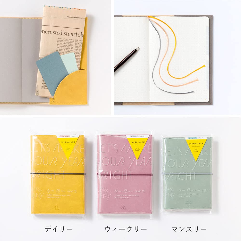 [Starting in January] SUNNY SCHEDULE BOOK weekly 2022 mauve pink