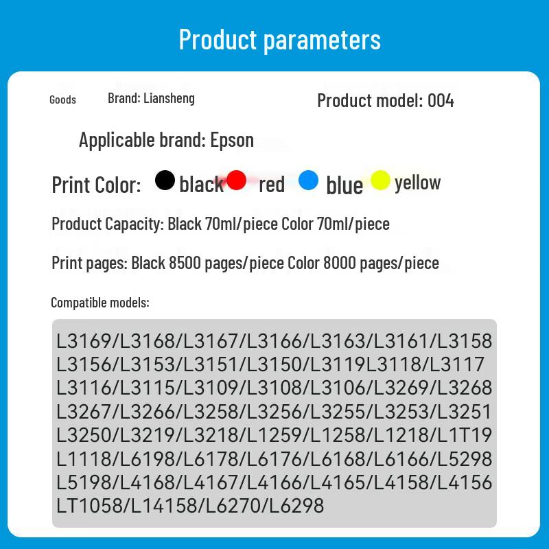 Compatible Ink Bottle for Epson 004 Series