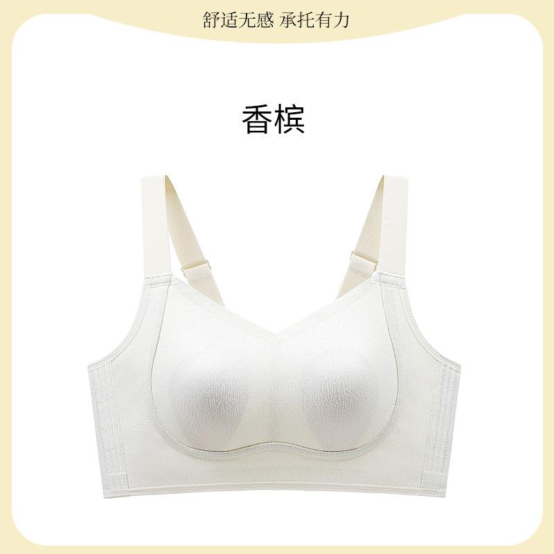 

Big breasts show small, gather and close secondary breasts to prevent sagging, thin summer pull-up shaping rabbit ear cup bra cover m/70d/75bc(recommended 45-52.5kg ) шампанского