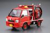 Aoshima Bunka Kyozaisha The Model Car Series Subaru TT2 Sambar Fire Engine Subaru Oizumi Factory Package 2008 Plastic Model 1/24 No.50