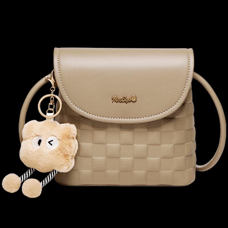 Nalandu Women's Cartoon Patchwork Leather Crossbody Bag