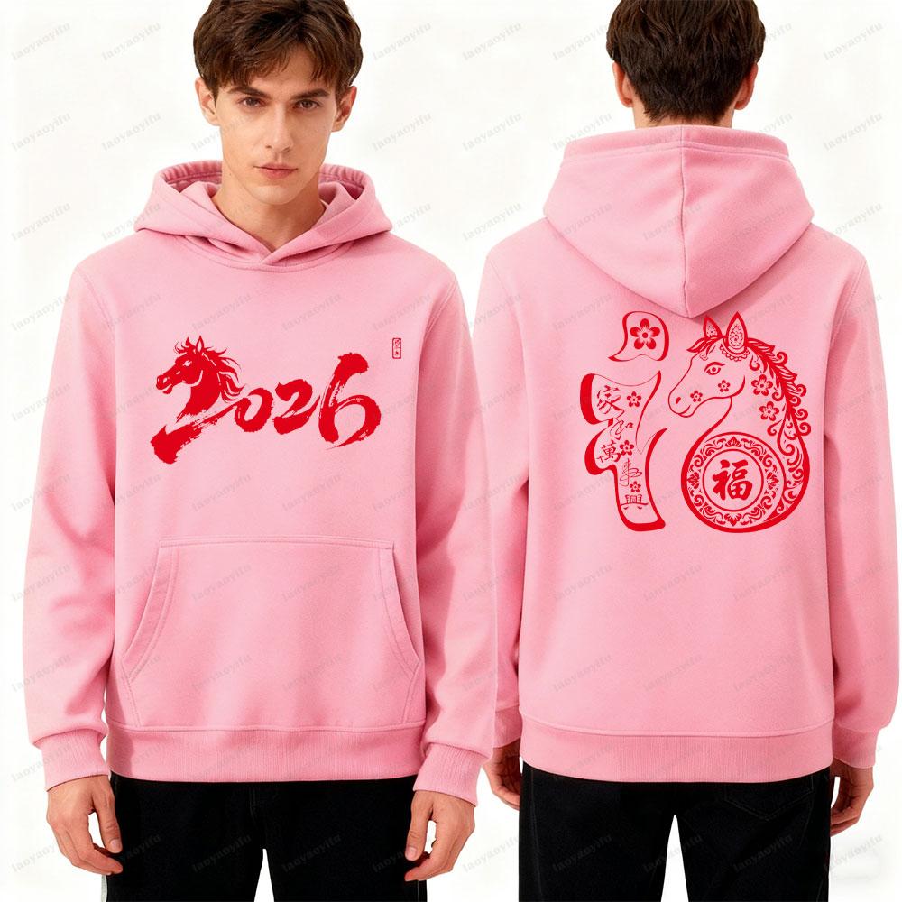 2026 Traditional Chinese New Year Lunar Horse Zodiac Unisex Hoodie 2Sided Print Long Sleeve New Year Celebration Gift Sweatshirt