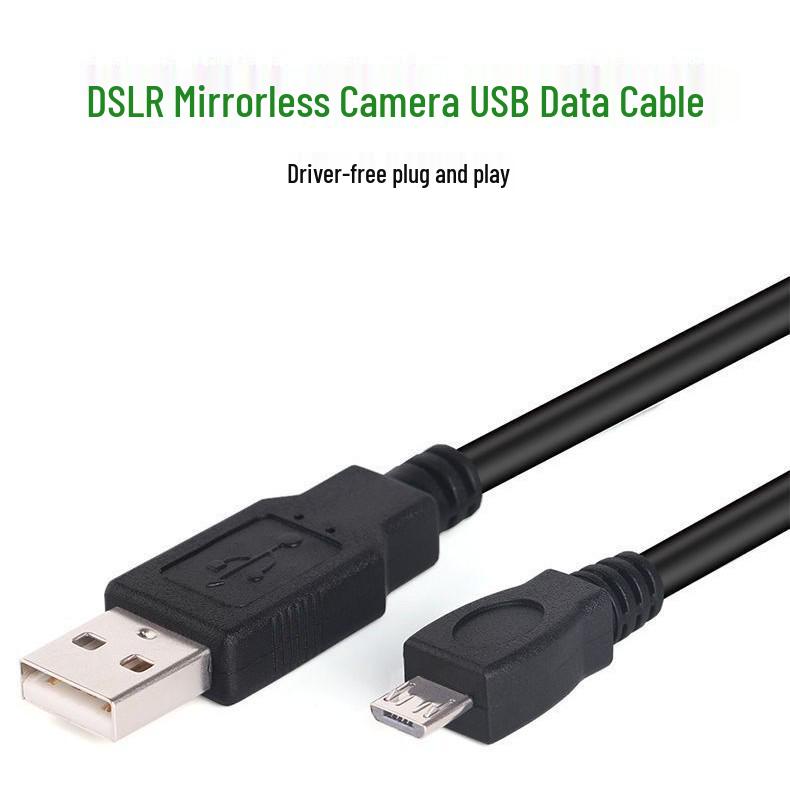 Canon CCD Camera Micro USB Cable for IXUS Models (95/105/240, A3000/4000) - Photo Transfer