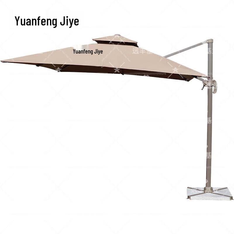 Outdoor Commercial Patio Umbrella