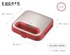 Maruyama Lucere Electric Hot Sandwich Maker, Double, White, 2-Bread Set, LU-204HS(R)