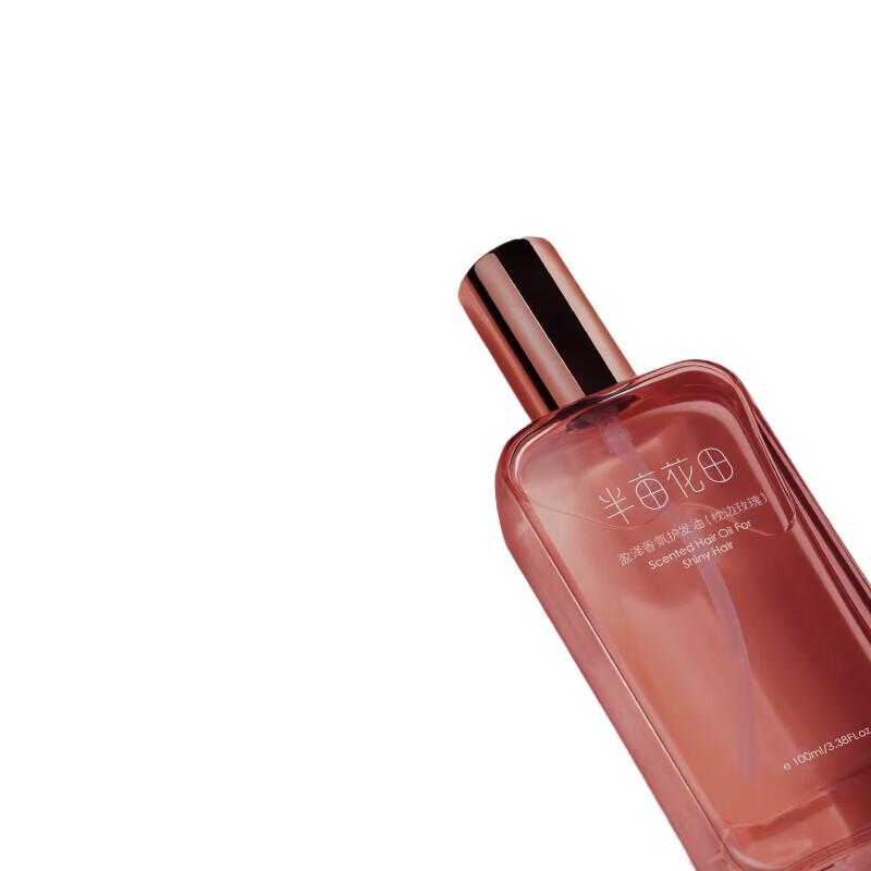 Ban Mu Hua Tian Smoothing Fragrance Hair Oil, 2x100ml