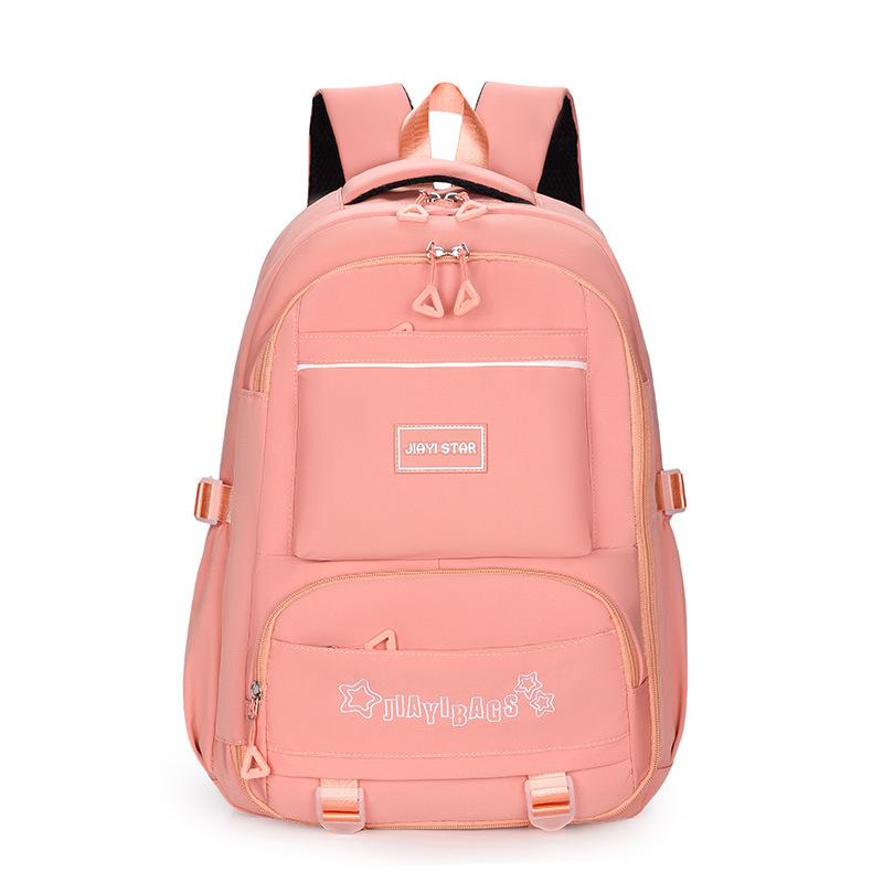 

School bag, female, junior high school, college students, water-proof, simple, large-capacity multi-compartment backpack, load-reducing spine розовый