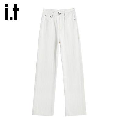 Alt giyim (Kadın) – Kot pantolonlar