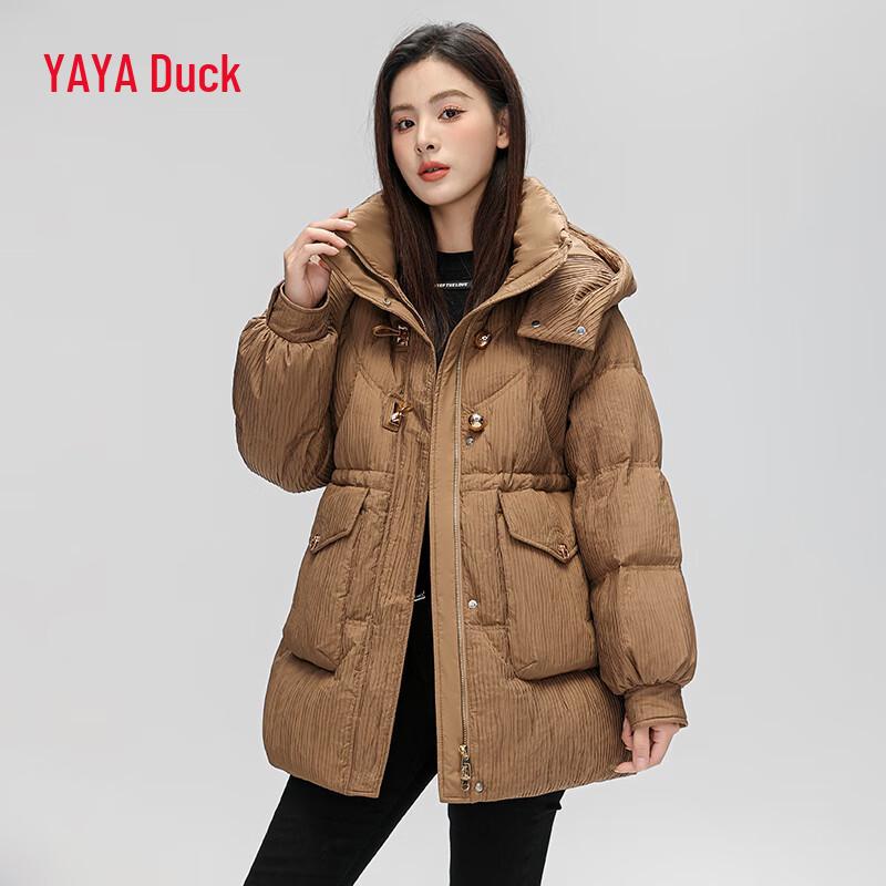 

Women s Winter Detachable Hooded Down Jacket S