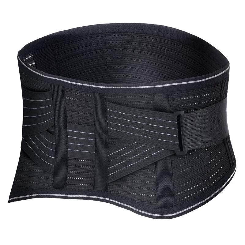 OLOEY Summer Sports Waist Support Belt