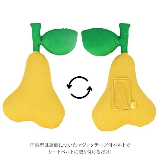 Nicot x mf Seatbelt Yellow [Miffy (miffy Nicot)] LIC-MF0012 Cushion/Pear
