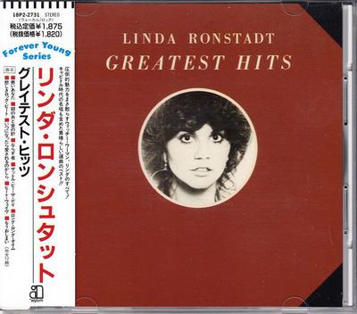 CD LINDA RONSTADT - Greatest Hits 18P22731 Asylum Records 1989 Japan Rock Used