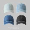 Versatile Solid Color Light Version Denim Baseball Cap Boys And Girls Simple Retro Soft Top Sunshade Cap