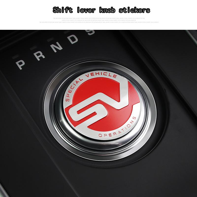 

1Pc SV decorative stickers DISCOVERY VELAR EVOQUE Shift lever knob Instrument panel SV красный