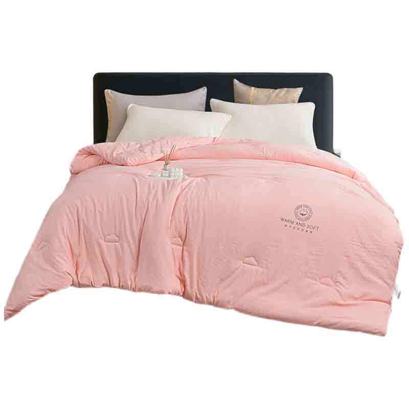 Jieliya Cloud Comfort Quilt