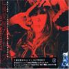 CD  - Catharsis of the Awakening of a Los VICL36089 Japan ObiJapanese Pop/Rock Used