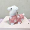 Car Key Birthday Gift Toy Alpaca Plush Keychains Key Chain Doll Stuffed Toy Plush Animals Keyrings