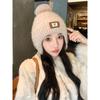 New Autumn and Winter Plush Warm Knitted Hat for Women Sweet and Cute Plus Velvet Ear Protection and Cold Proof Woolen Hat