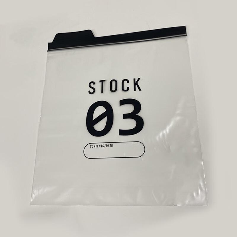 Double Zipper Food Storage Bags