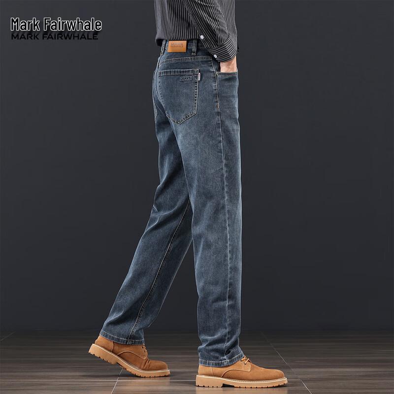 Mark Fairwhale Men's Loose Straight Fit Denim Jeans