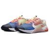 Nike Metcon 7 AMP Multi-Color Unisex Sneakers Crimson-Bliss Citron-Tint White DM0259-900
