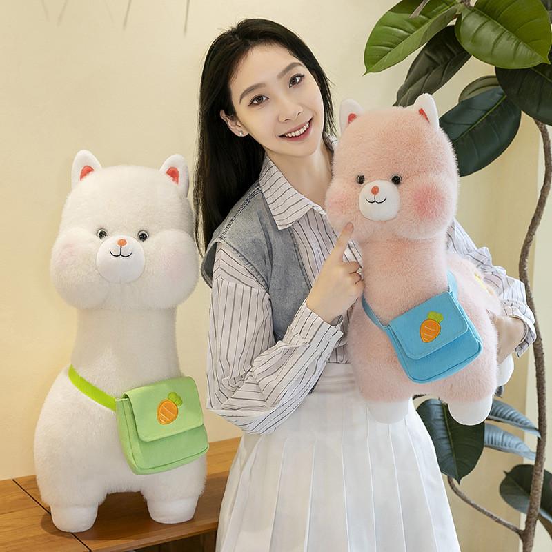 Alpacas Backpack With Plush Toy Animal Stuffed Doll Bedroom Decoration Gift