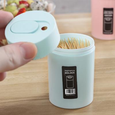 Portable Toothpick Case Toothpick Bucket Household Plastic Living Room End Table Toothpick Bottle Toothpick Jar Toothpick Holder