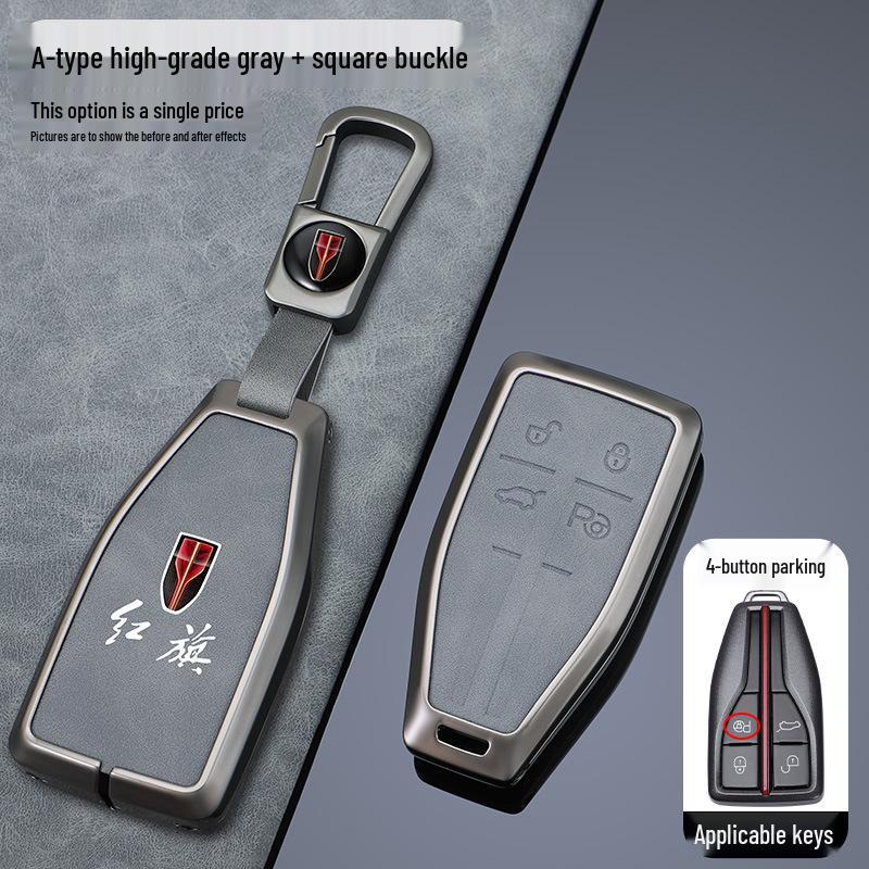Premium Metal Key Case for Hongqi H5, H7, HS5, HS7 Models