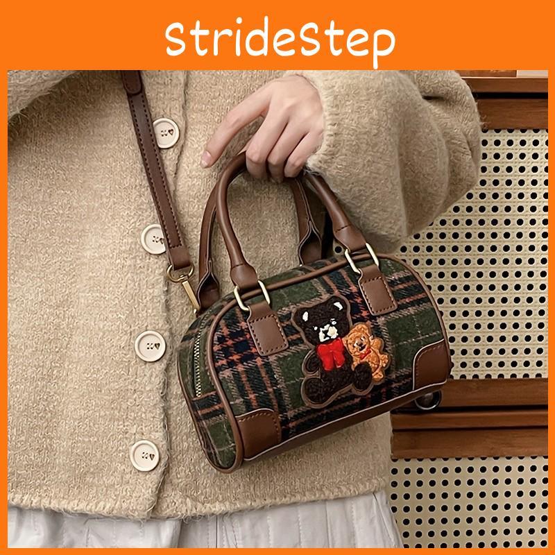 Artistic Retro Small Bear Embroidery Check Pattern Handbag For Outings Casual